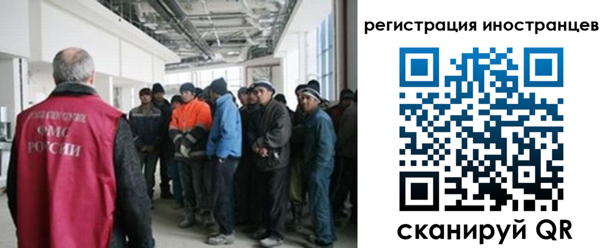 прописка для кредита в Сарапуле